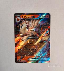 carta pokemon ninetales ex