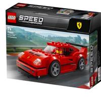 Lego 75890 Ferrari F40 sigillato