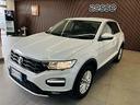 volkswagen-t-roc-2-0-tdi-150cv-scr-style-dsg