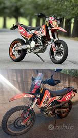 KTM 690 DOPPIA OMOLOGAZIONE, Cerchi 21*/17