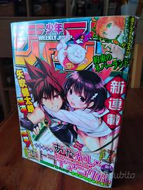Weekly Shonen Jump 28 2020