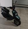 mbk-booster-50-1-serie