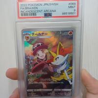 braixen art rare psa 9 giapponese