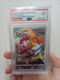 braixen art rare psa 9 giapponese