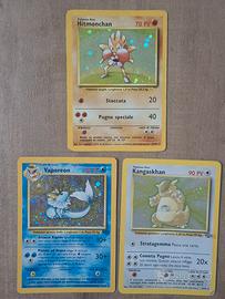 Carte old pokemon