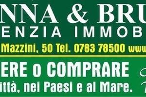S. VERO MILIS - MAGAZZINO con Cortile