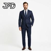 Completo Sartoriale Uomo Blu Marine - Abito