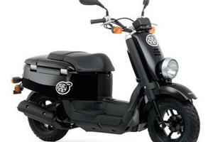Yamaha Giggle 50 cc