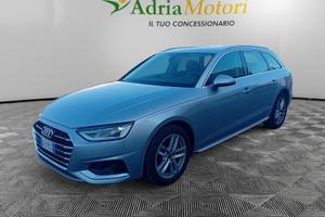 Audi A4 2.0 40 TDI Business Advanced S Tronic