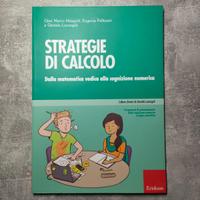 Strategie di calcolo