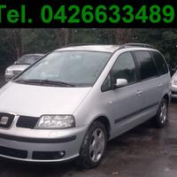 Ricambi usati SEAT ALHAMBRA 7V 1.9 TDI-NO MOTORE