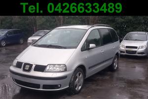 Ricambi usati SEAT ALHAMBRA 7V 1.9 TDI-NO MOTORE