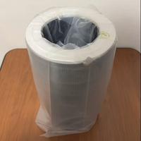 Filtro per Xiaomi Smart Air Purifier 4 Pro – Nuovo