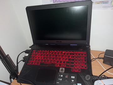 Asus tuf gaming