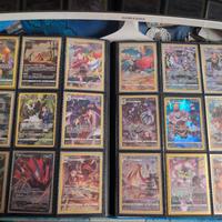 carte Pokemon trainer gallery 