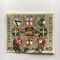 Poste Italiane lire 40 anno 1966