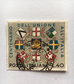 Poste Italiane lire 40 anno 1966