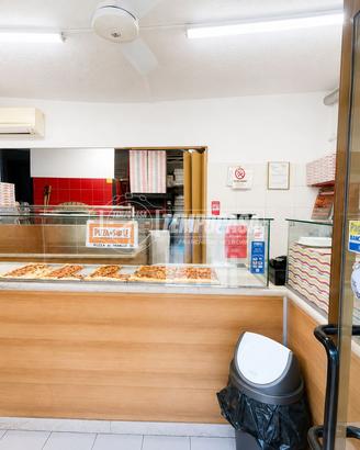 Storica pizzeria d'asporto (mura + attività)