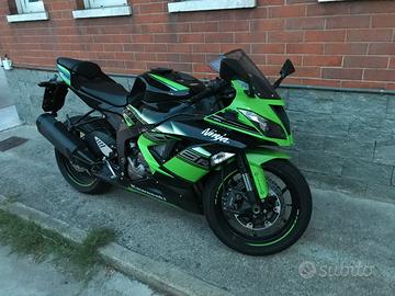 Ninja ZX-6 R 636 ABS KRT Edition