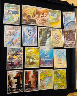 Carte Pokemon 151 AR Jap