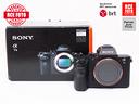 sony-a7-ii