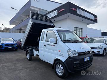 Giotti Victoria Gladiator Ribaltabile 1.2 Benzina