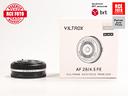 viltrox-af-28-f4-5-sony-