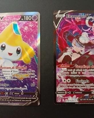  figurine Pokemon