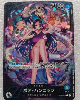 OP07-038 Boa Hancock Leader One Piece 