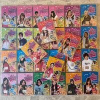 Il Mondo di Patty 28 DVD originali