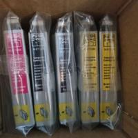 Set di Cartucce Epson