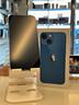 iphone-13-mini