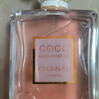 Coco Mademoiselle  Chanel