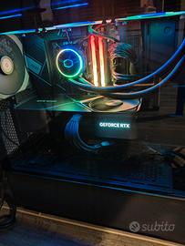 PC GAMING NVIDIA RTX 4090