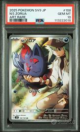 Pokémon Zorua di N PSA 10 JAP (IR| 108/100)