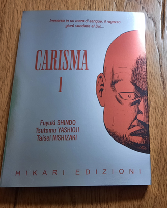 Carisma 1 Silver variant - Hikari 200 copie