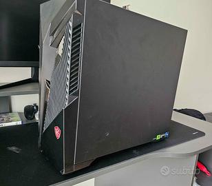 Computer da gaming MSI