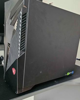 Computer da gaming MSI