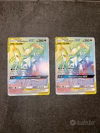 Arceus & Dialga & Palkia Q GX (Secret)