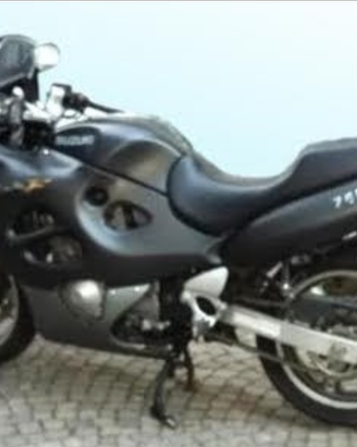 Suzuki gsx 750 f