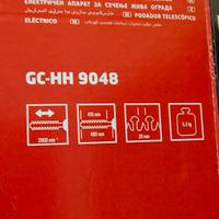 Tagliasiepi elettrico Einhell 