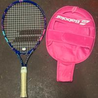 Set 3 racchette tennis bambino misure 23 e 25