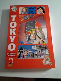 TOKIO LA GUIDA MANGA