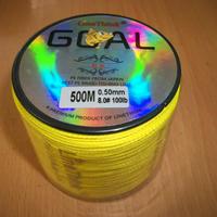 Filo trecciato pesca dyneema 100 lb, 0.50mm giallo