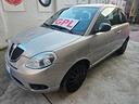 lancia-ypsilon-1-2-69-cv-gpl