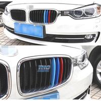 MODANATURE DECORATIVE BMW X5 E53 99-06