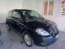 lancia-ypsilon-1-2-argento