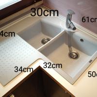 Lavello Franke doppia vasca  in Fragranite