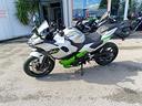 kawasaki-ninja-e-1-ninja-e-1