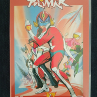 Hurricane polimar DVD 1